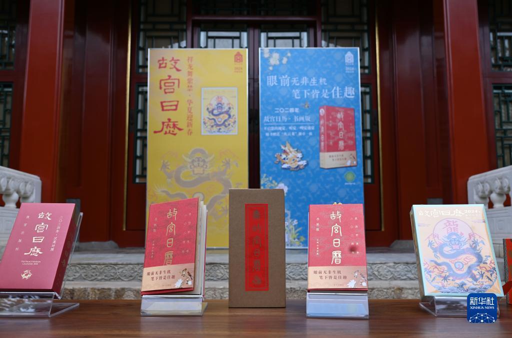 全新捕鱼注册
